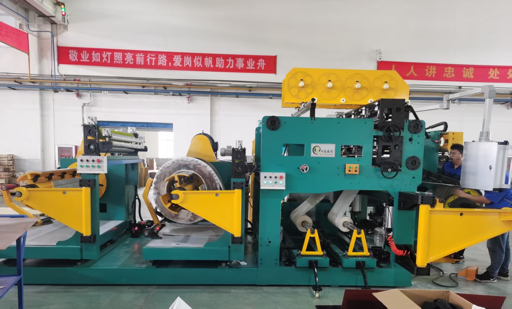 BRJ-1400/2型双层低压箔式绕线机
